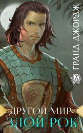 ����� "������ ���. ���� ���"