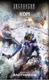 ����� "���"