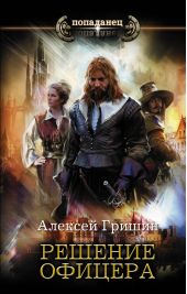 ����� "������� �������"