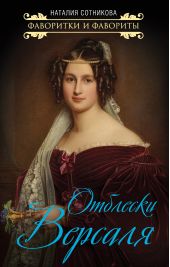 ����� "�������� �������"