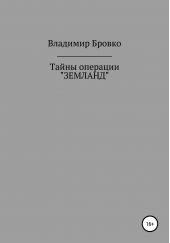 ����� "����� �������� �������Ļ"