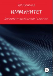 ����� "���������"