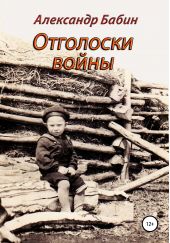 ����� "��������� �����"