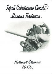 ����� "����� ���������� �����"