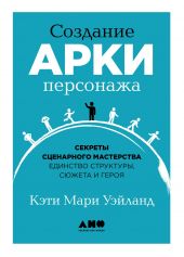 ����� "�������� ���� ���������. ������� ���������� ����������: �������� ���������, ������ � �����"