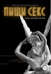 ����� "���� ����. ���� ��� ���������"