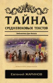 ����� "����� c������������ �������. ���������� ��� ������"