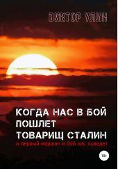 ����� "����� ��� � ��� ������ ������� ������"