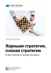  "  :  ,  .       .  "