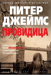 ����� "���������"