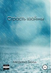 ����� "������� ������"