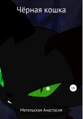 ����� "׸���� �����"