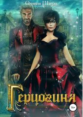 ����� "���������"