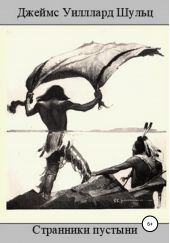 ����� "��������� �������"