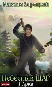 ����� "�������� ��� (1 ����)"