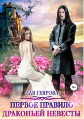 ����� "������ ������� ��������� �������"