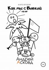 ����� "��� �� � ������. �� ��. ����� ������"