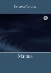 ����� "�����"