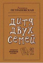 ����� "���� ���� �����. �������� ������� � �����"