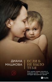 ����� "���� � �� ���� ����"