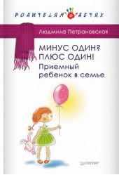 ����� "����� ����? ���� ����! �������� ������� � �����"