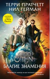 ����� "������ ��������"