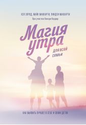 ����� "����� ���� ��� ���� �����. ��� ������� ������ � ���� � ����� �����"