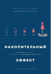 ����� "������������� ������. �� �������� � � ��������, �� �������� � � ���������� �����������"