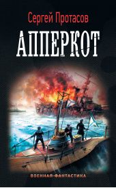 ����� "��������� �������. ��������"