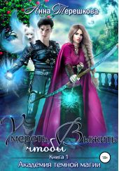 ����� "�������� ������ �����. �������, ����� ������"