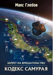 ����� "������ �������"