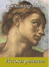 ����� "� ������� ����, ������ � �����. �. 1: ������ �������. ������� ����. ������� �� ���������. ����� ����� ������"