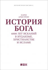 ����� "������� ����: 4000 ��� ������� � ��������, ������������ � ������"