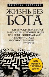 ����� "����� ��� ����. ��� � ����� ��������� ������� ����������� ����, ��� ��� �������� ��� � ������ ����� �������������� �������"