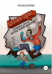 ����� "���������� & �������� ������, ������� ����� �� �������"