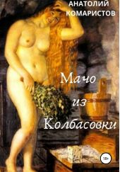 ����� "���� �� ����������"