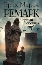 ����� "������ �������"