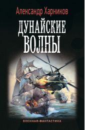 ����� "��������� �����"