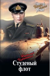 ����� "�������� ����"