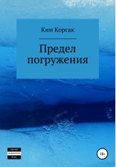 ����� "������ ����������"