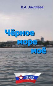 ����� "׸���� ���� ��. ������� ������ ����� �-202"