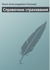 ����� "���������� �����������"