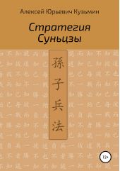 ����� "��������� �������"