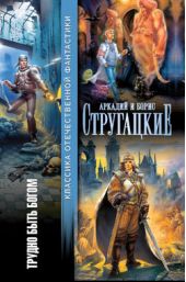 ����� "������ ���� ����� (�������)"