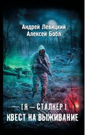 ����� "����� �� ���������"