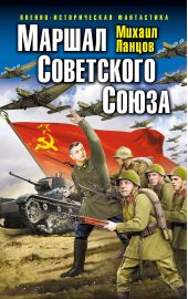 ����� "������ ���������� �����"