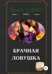 ����� "������� �������"