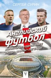 ����� "���������� ������. ��� ������� � ����� �����. ����. �����. �������"