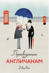 ����� "������������ �� ����������"