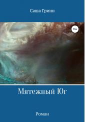 ����� "�������� ��"